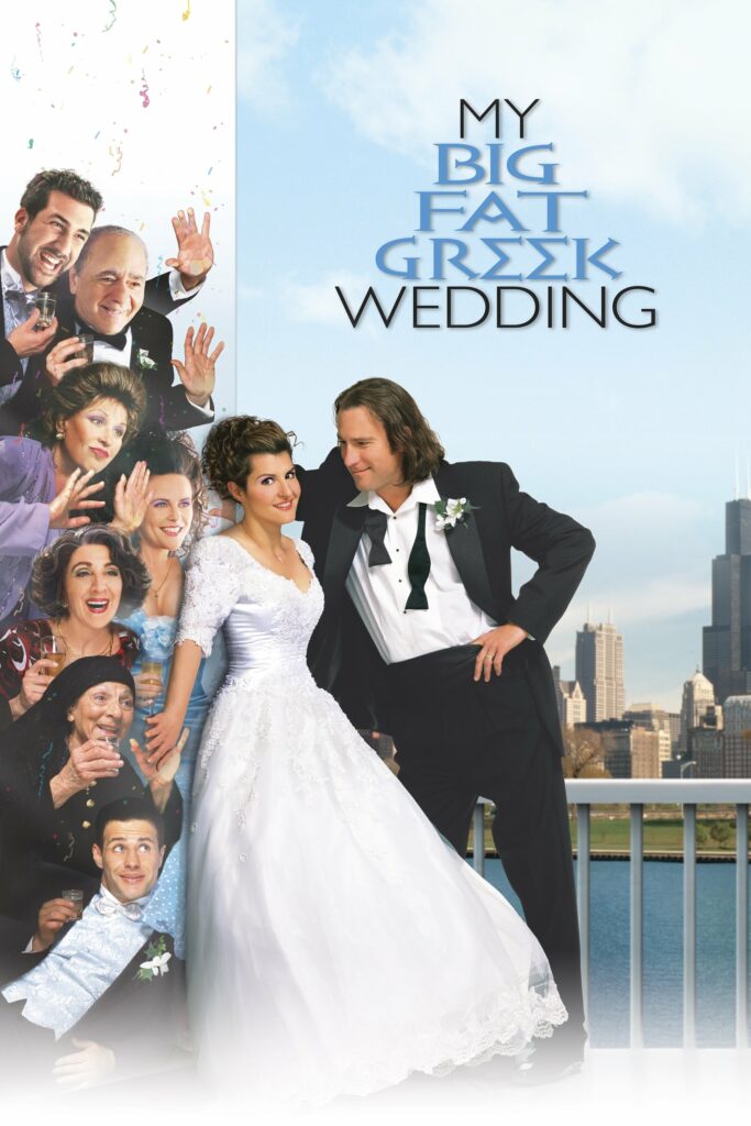 Poster for the movie "My Big Fat Greek Wedding"